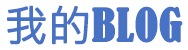 穆棱市新闻网